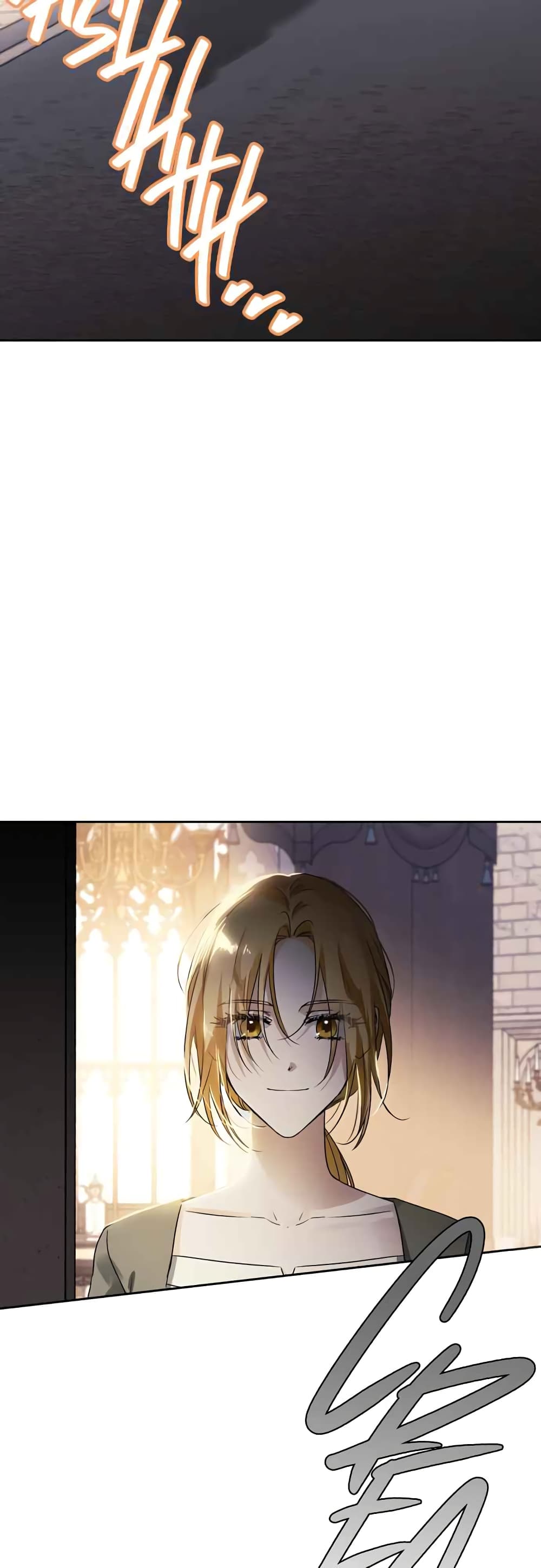 I Tamed My Ex Husband’s Mad Dog 5 (43)