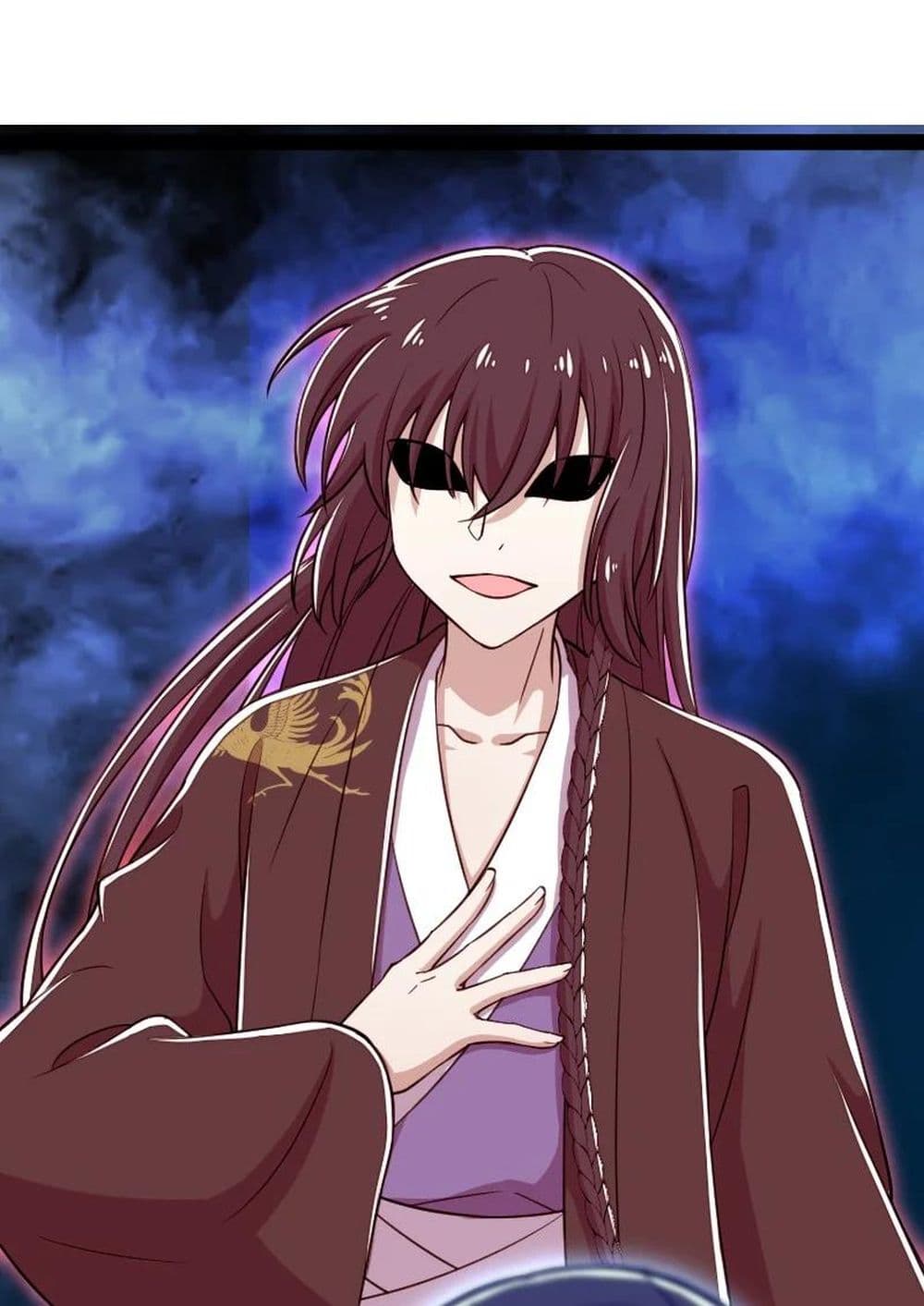 The Martial Emperor’s Life After Seclusion ตอนที่ 109 (36)