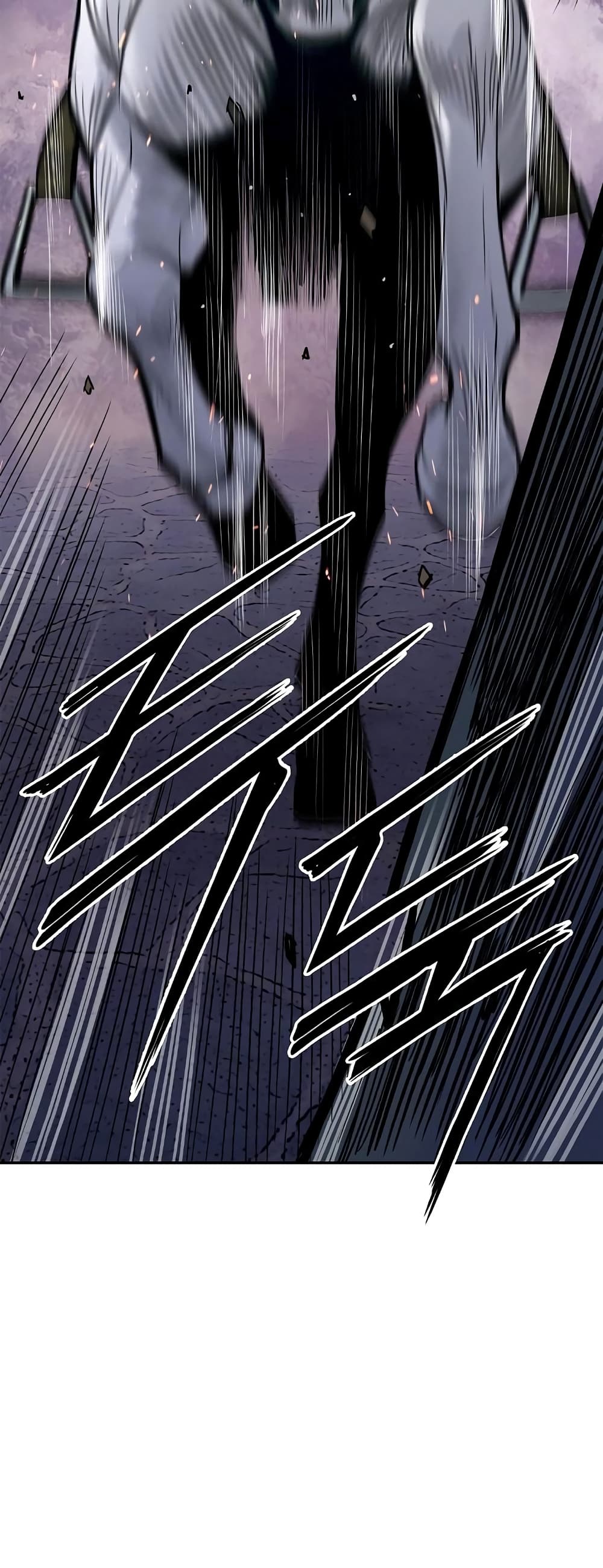 Knight Under Heart 23 (45)