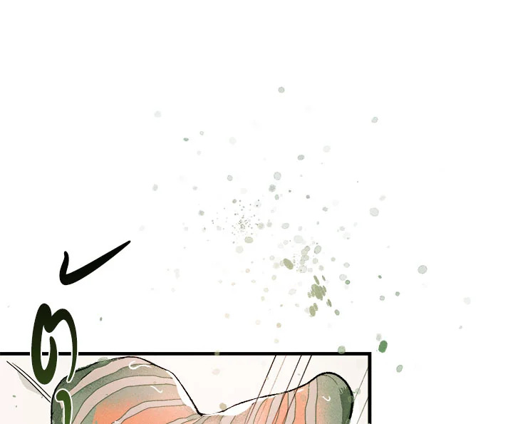 The Young Lady Is a Royal Chef 1 129