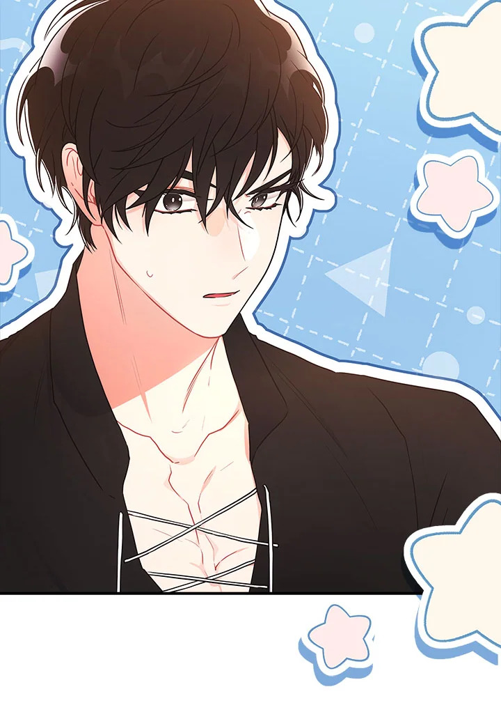 I Became the Male Lead’s Adopted Daughter 82 30