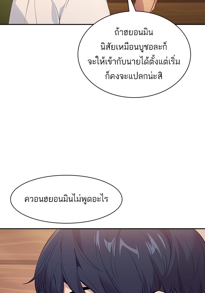 85