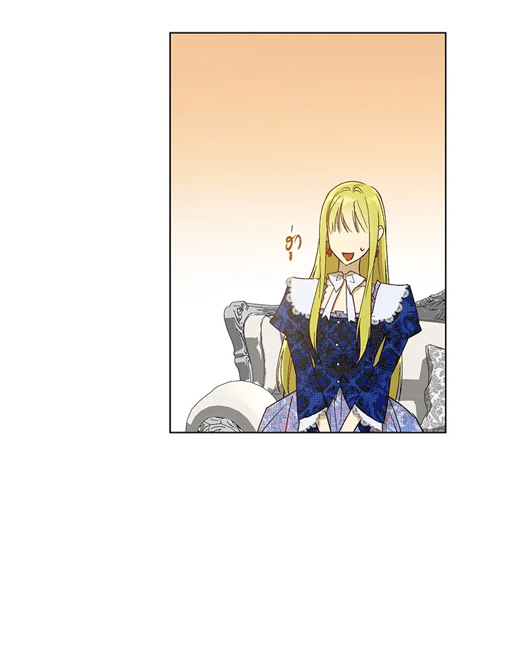 The Princess Imprints a Traitor 28 049