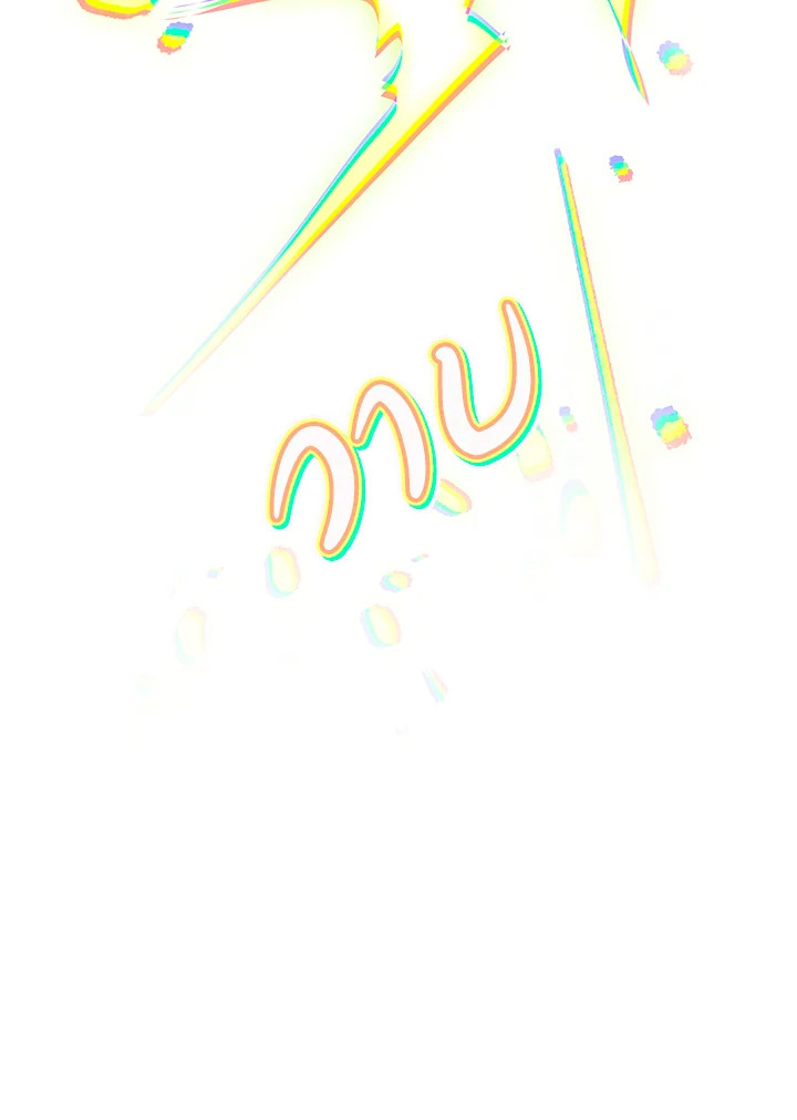 Stigma Effect 31 036