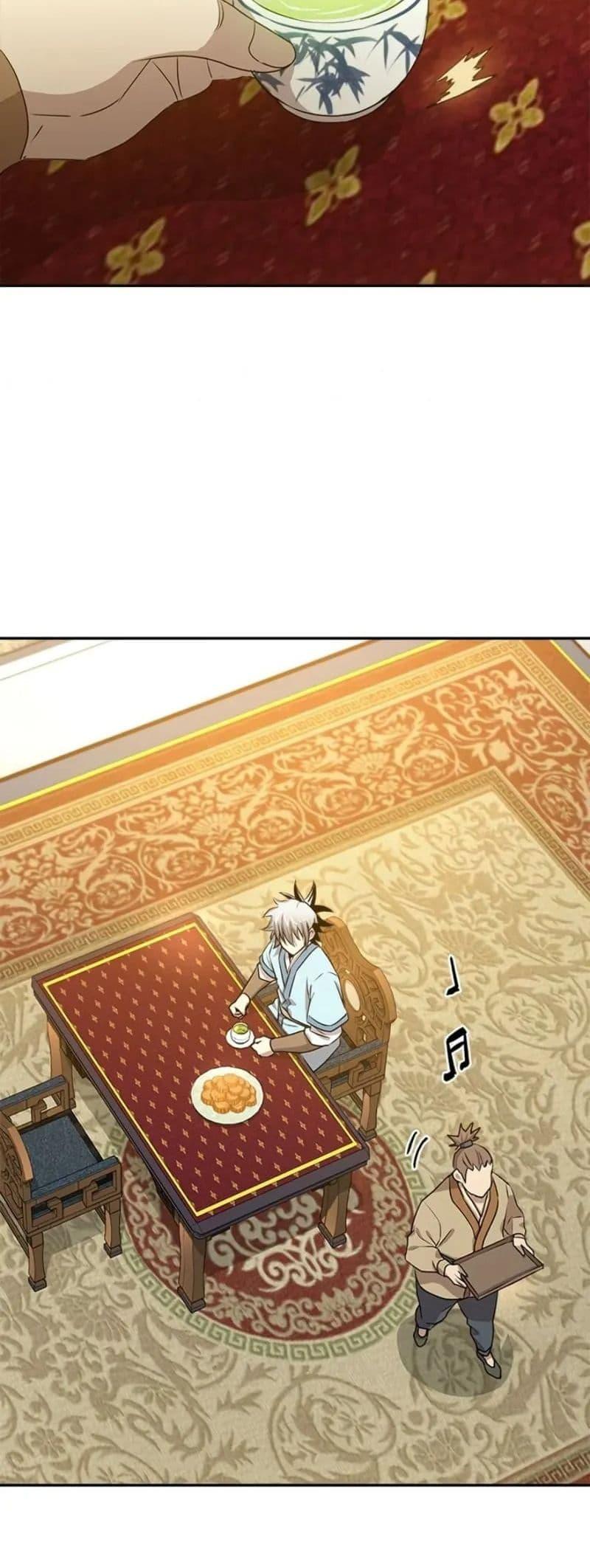 Strongest Fighter ตอนที่ 19 (24)