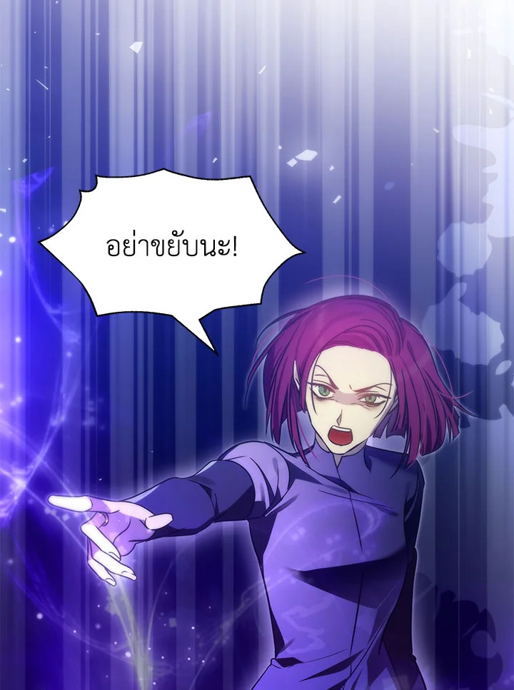 I’ve Been Here From the Beginning 72 032