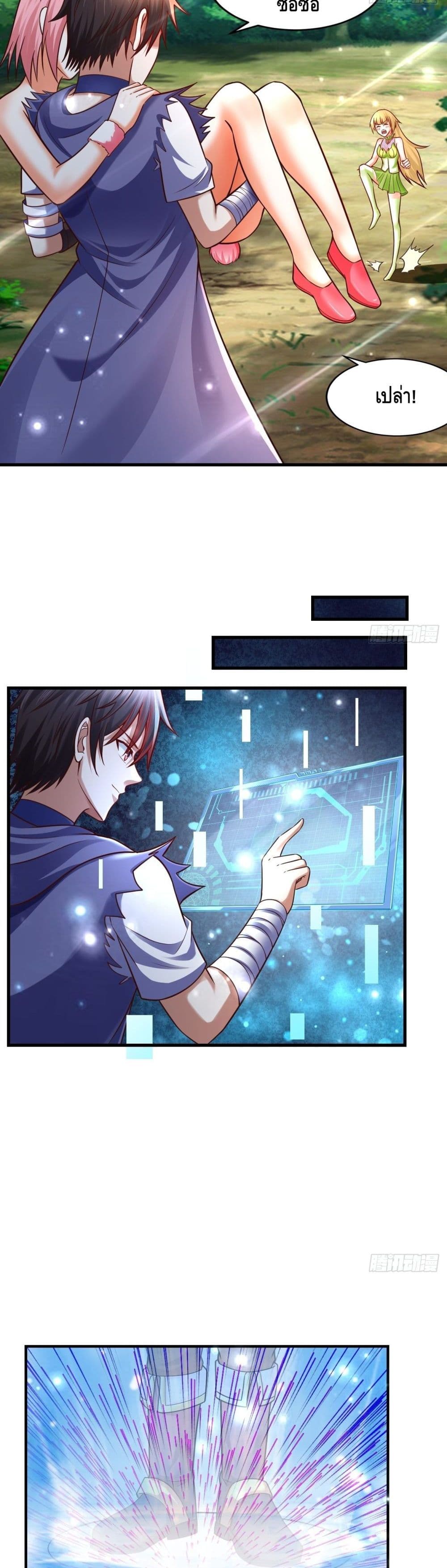 Double Row At The Start 56 10