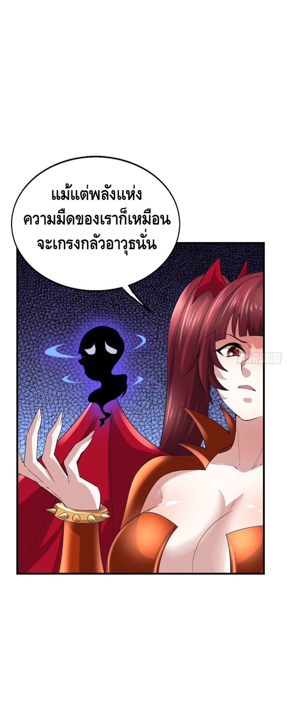 Double Row At The Start 50 (30)