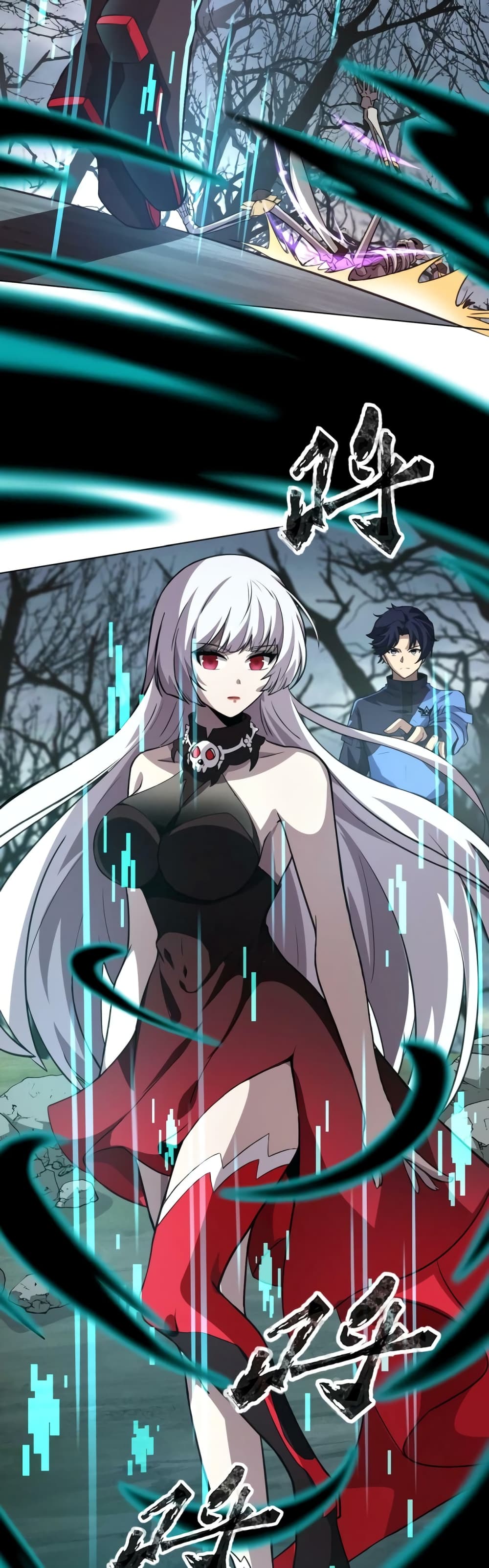 Taming Spiritual Pets My Spiritual Pet is a Female Zombie ตอนที่ 5 (11)