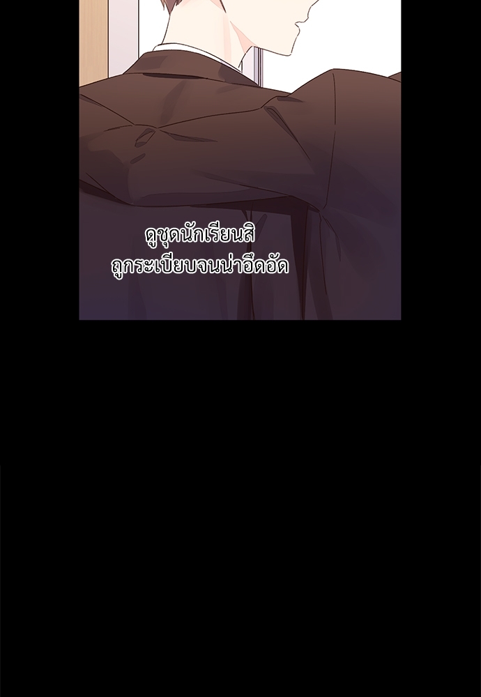4 Week Lovers เนเธเธเธเธฑเธ 4 เธชเธฑเธเธ”เธฒเธซเน 49 05