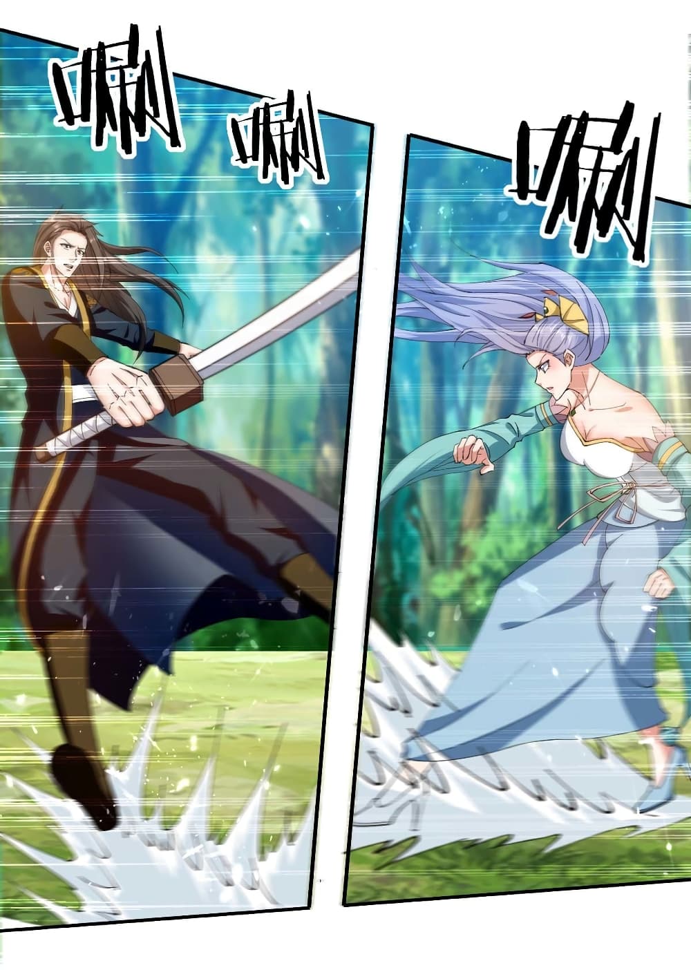 Peerless Martial Spirit 128 23