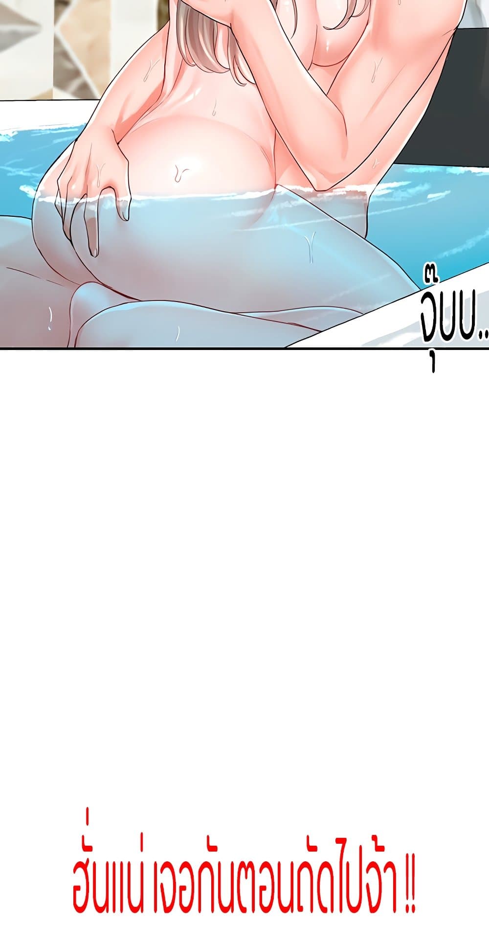 80