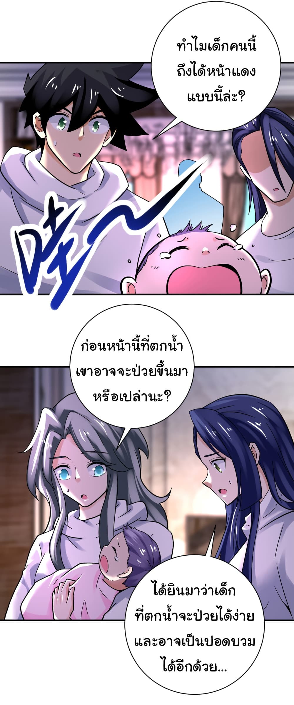 Apocalyptic Super System 389 (7)