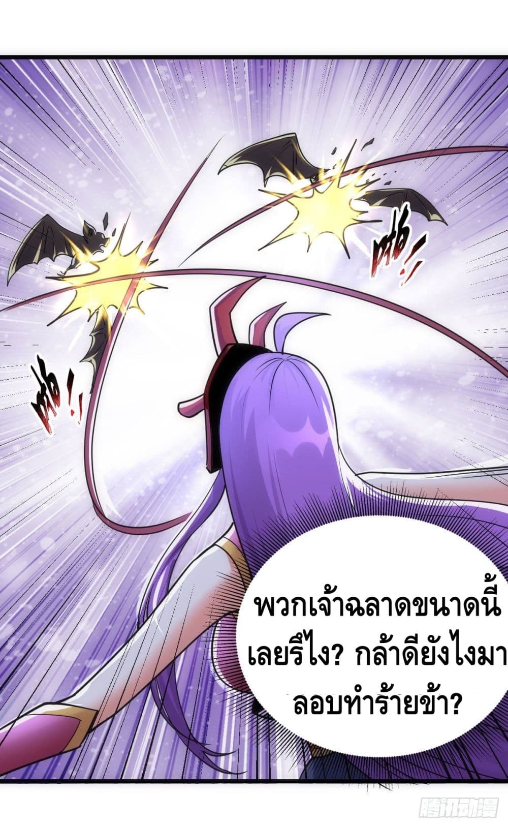 The World's Greatest Martial Artist 65 (12)