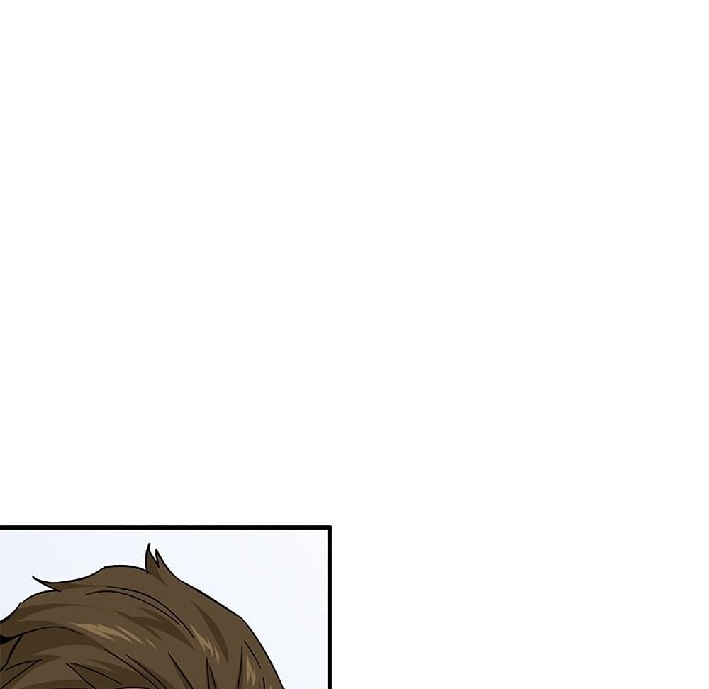 Dog on Patrol ตอนที่ 46 (13)