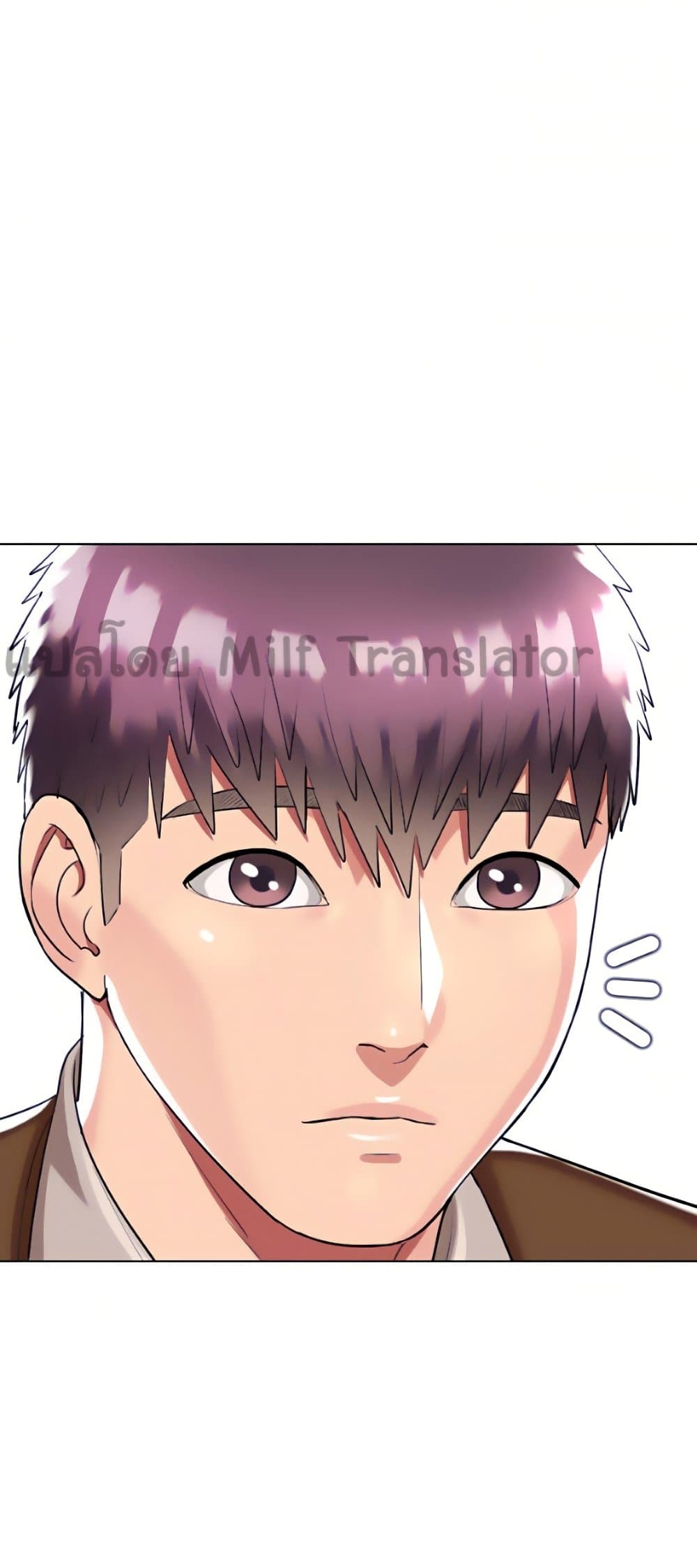 A Different Class ตอนที่ 26 (30)