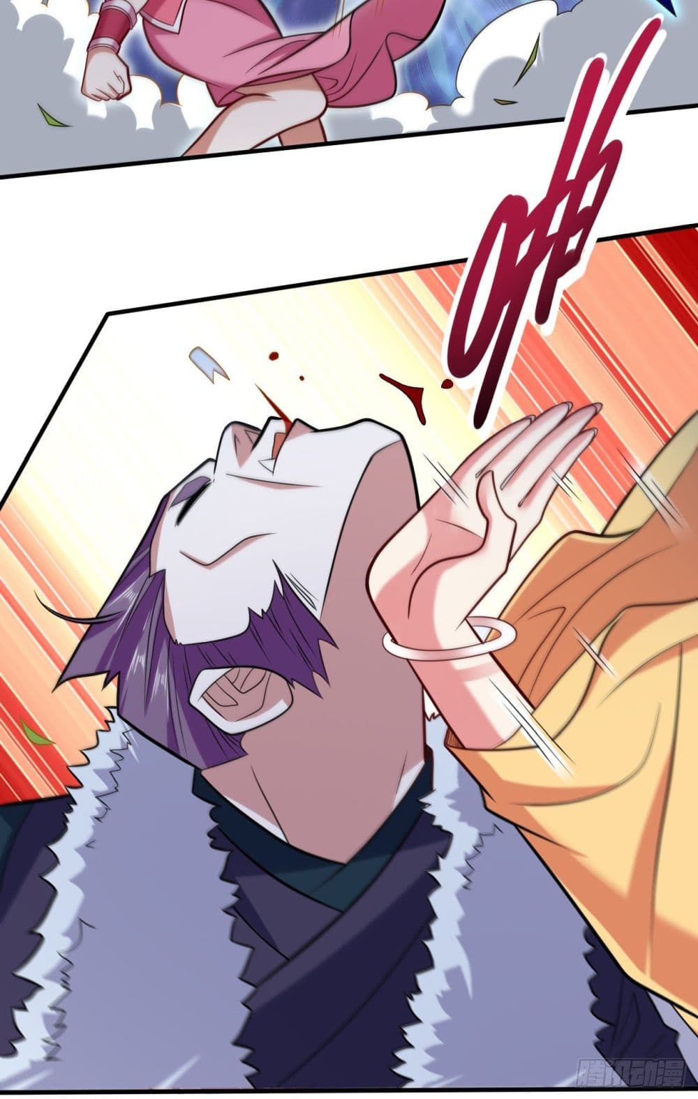 99 Ways to Become Heroes by Beauty Master ตอนที่ 111 (35)