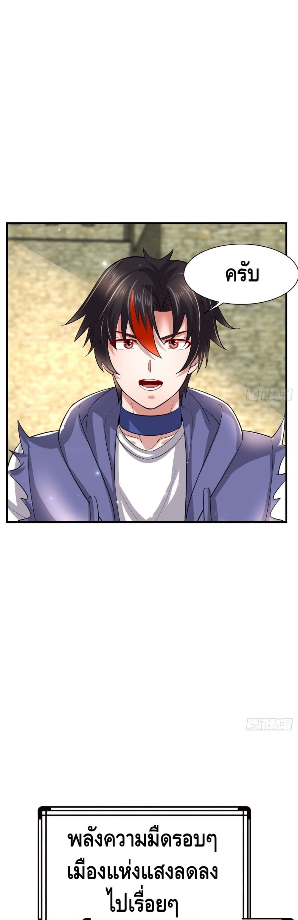 Double Row At The Start 49 09