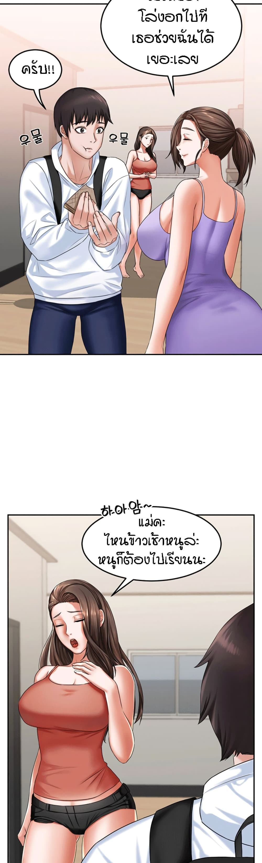 35