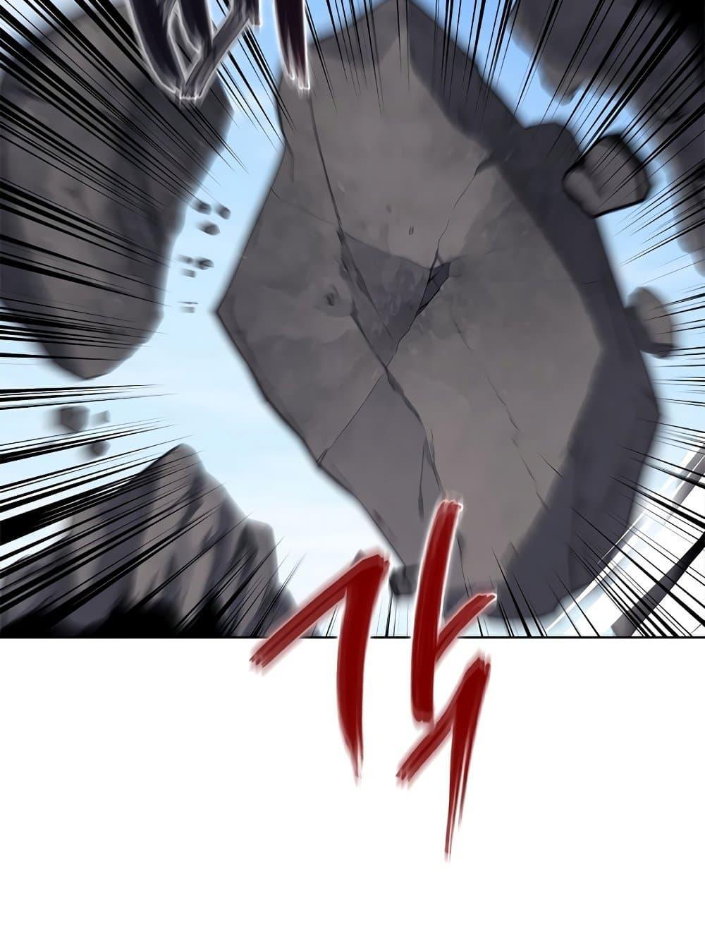 chronicles of heavenly demon 205 24