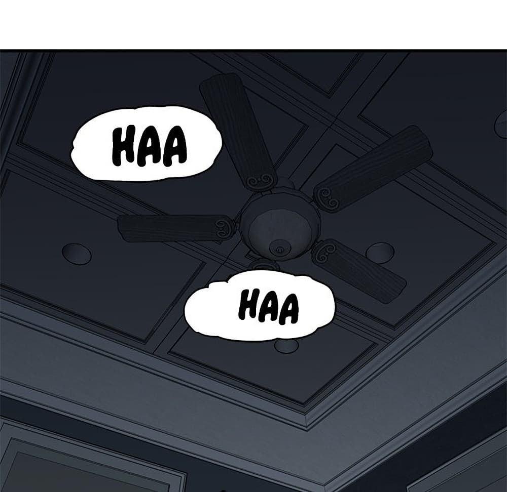 Dog on Patrol ตอนที่ 51 (78)