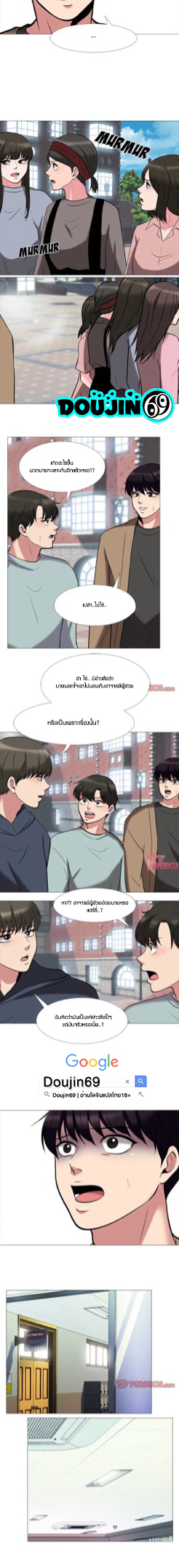 Extra Credit 14 (9)