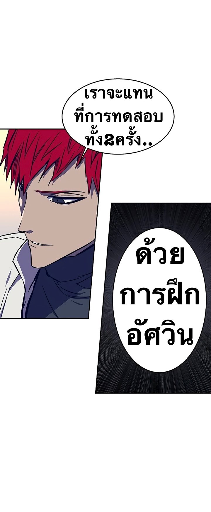 X Ash 35 (24)