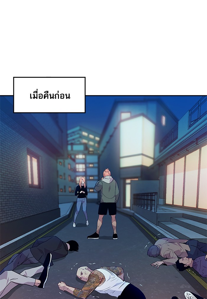 63