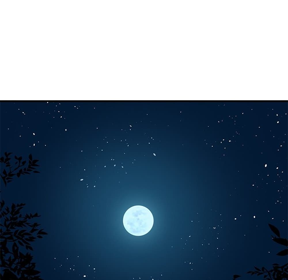 Dog on Patrol ตอนที่ 47 (19)