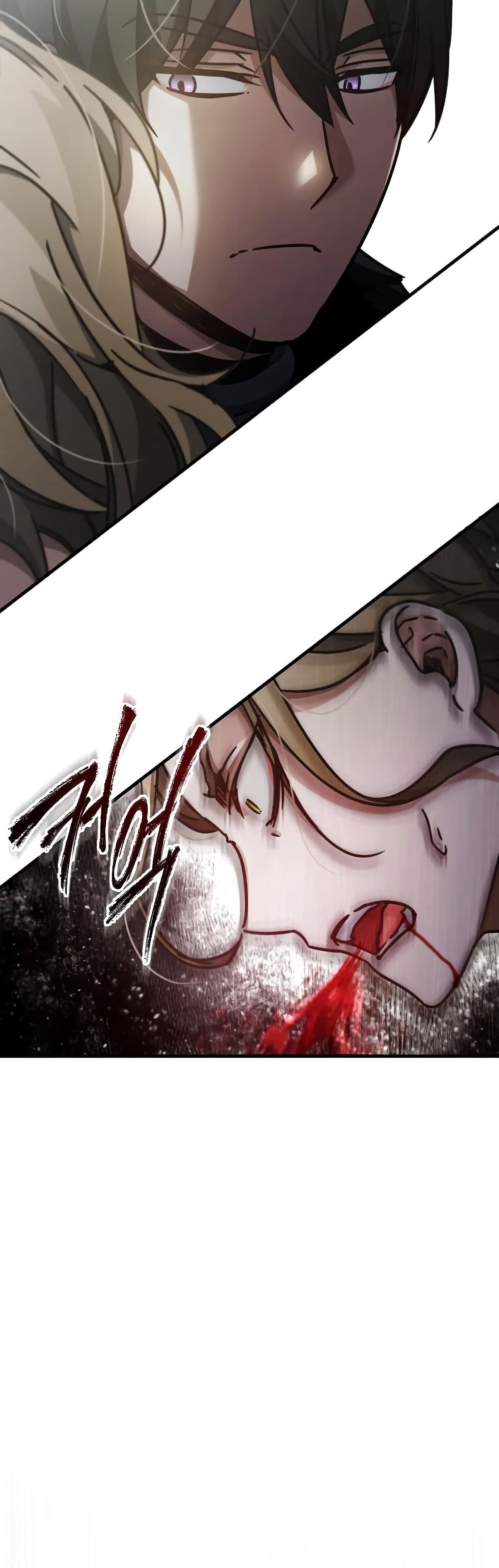 The Heavenly Demon Can’t Live a Normal Life 41 (16)