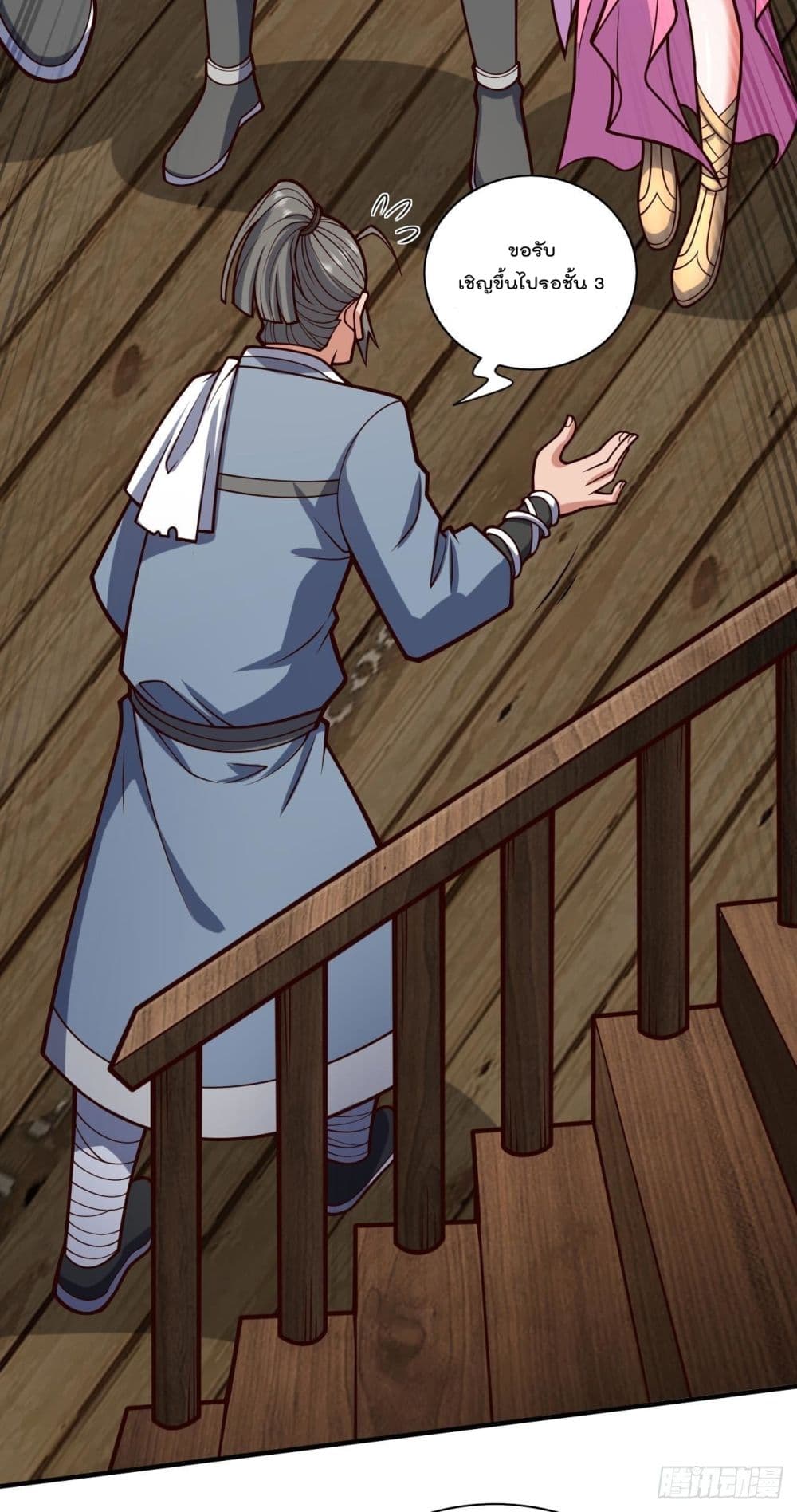 99 Ways to Become Heroes by Beauty Master 120 (6)