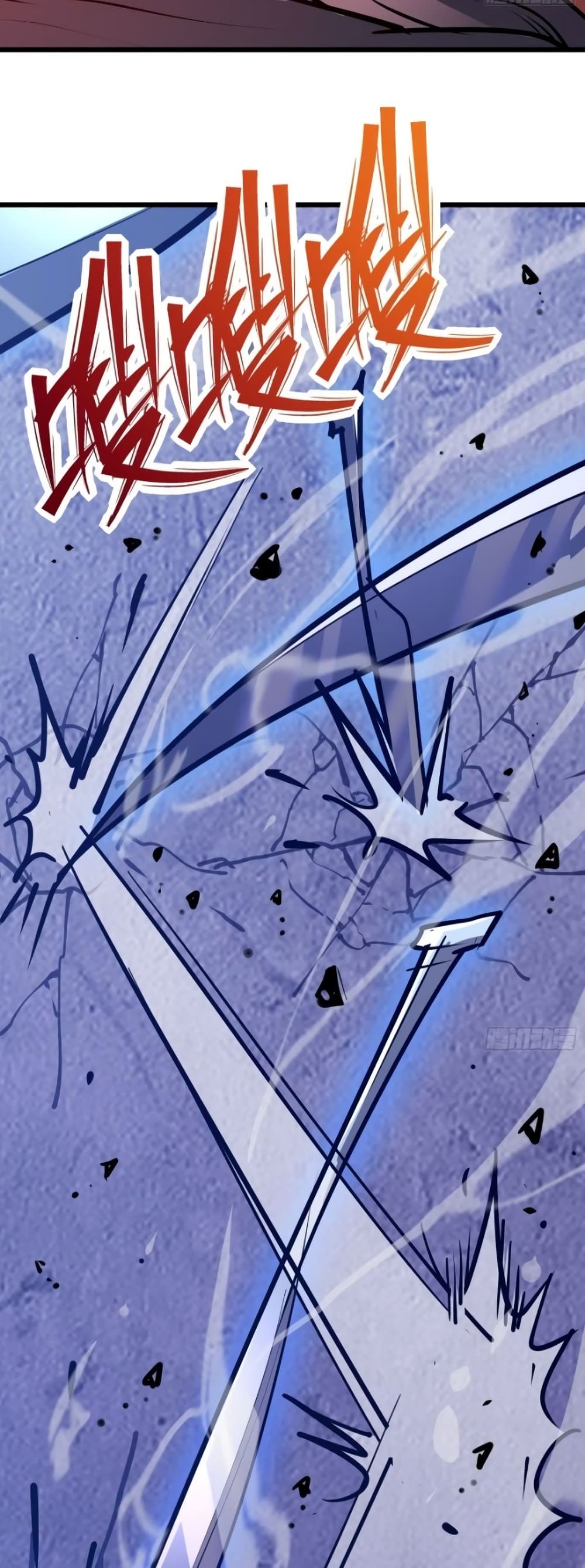 Star Prison ตอนที่ 19 (10)