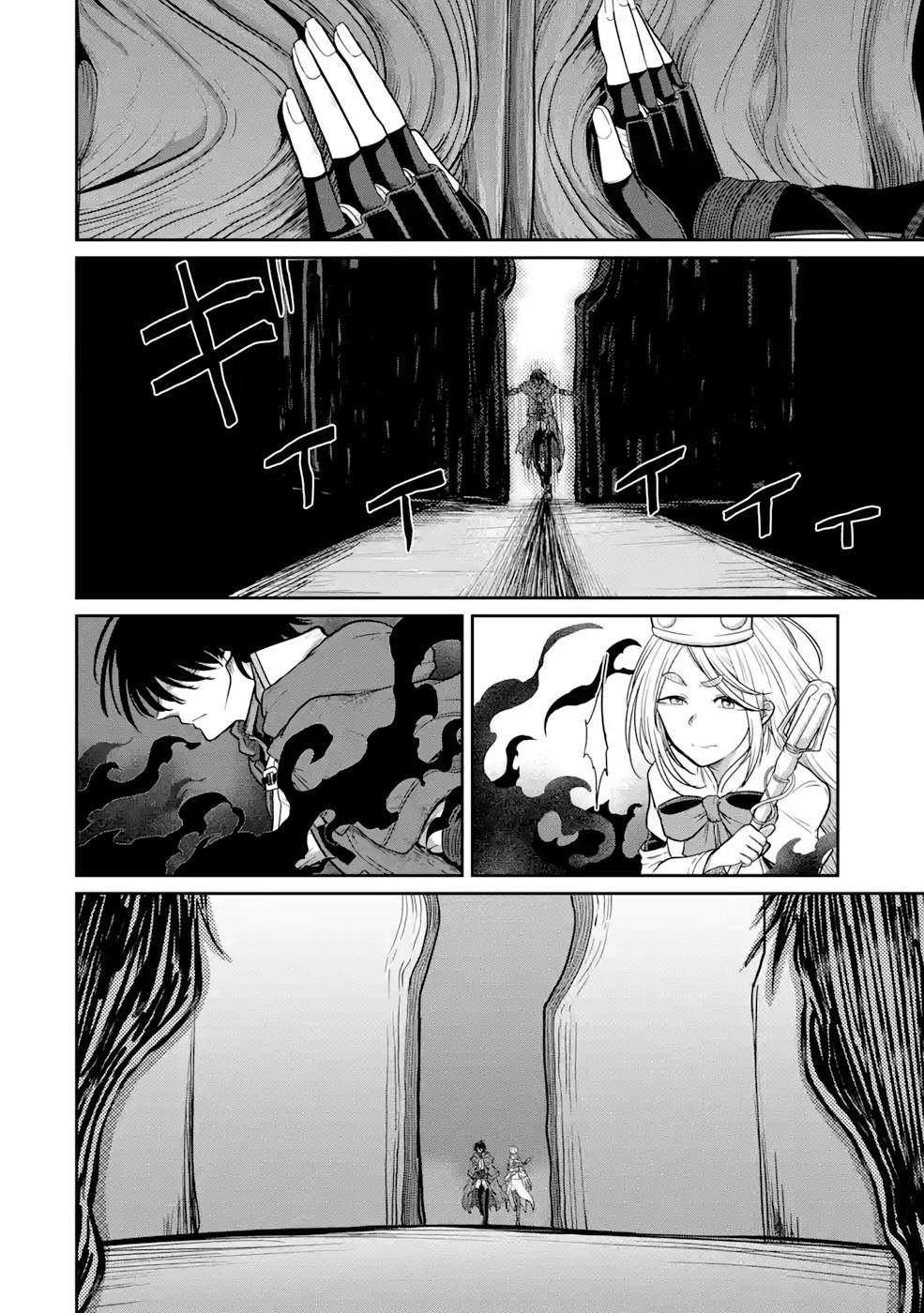 Saikou nando meikyuu de party ni okizari ni sareta 6 (16)