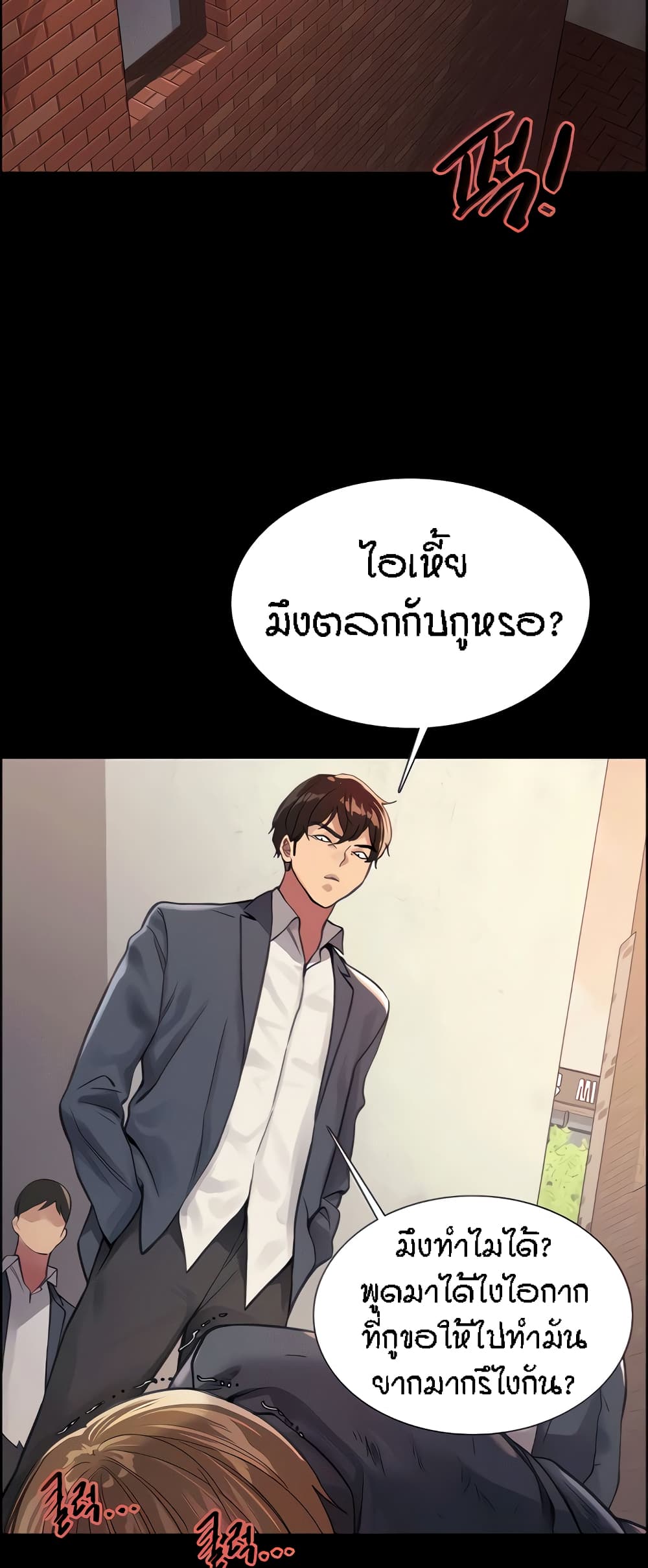 49