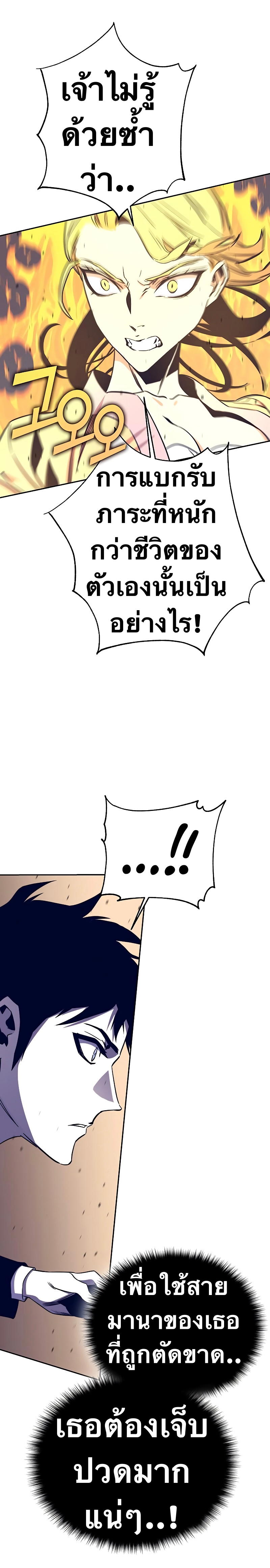 ไม่มีชื่อ 22535