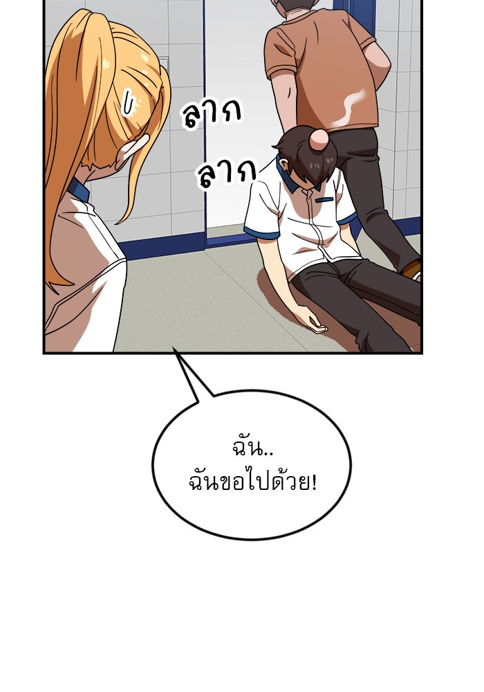 Double Click 52 (34)