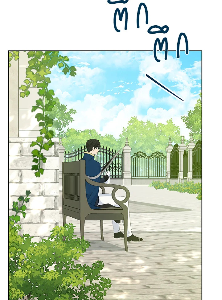 Actually I Was the Real One 41 38