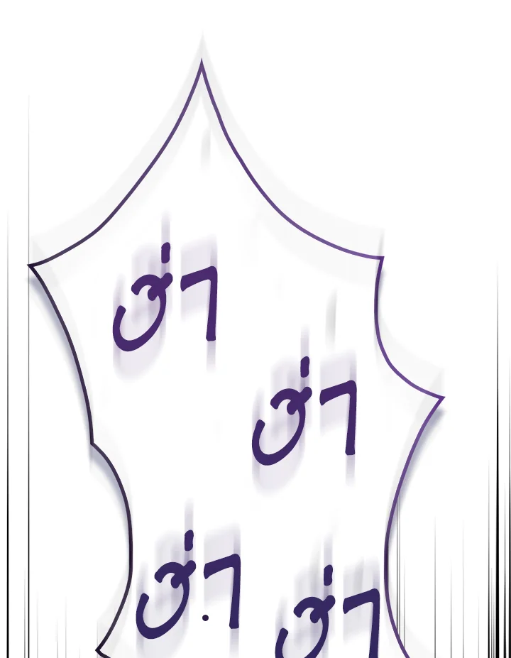 I’m a Martial Art Villainess, but I’m the Strongest! 82 018