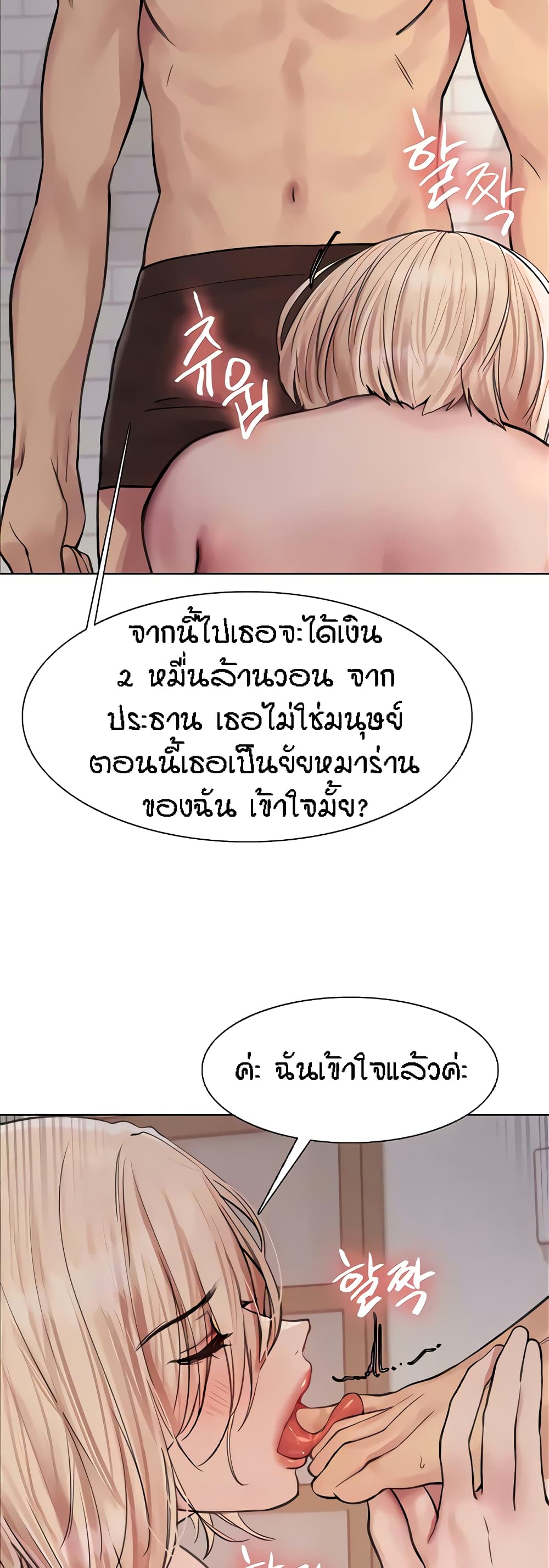 39