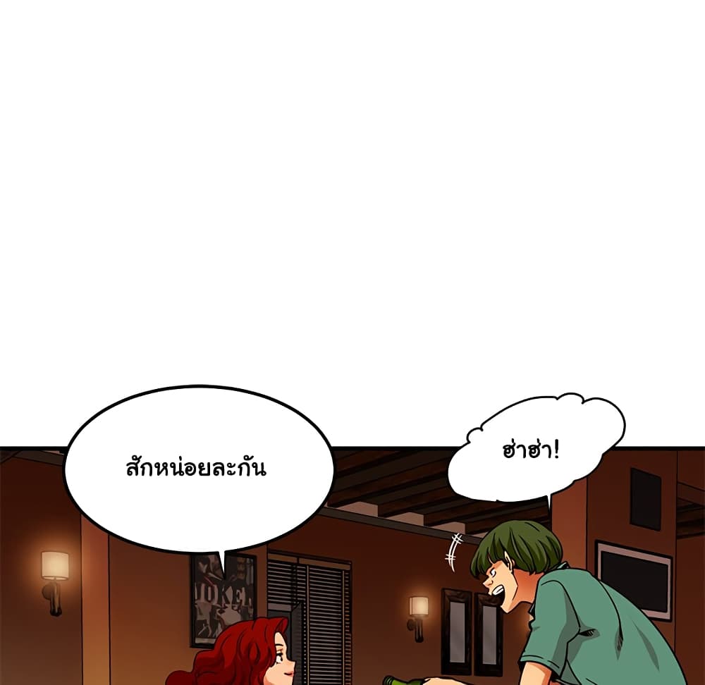 Dog on Patrol ตอนที่ 35 (91)