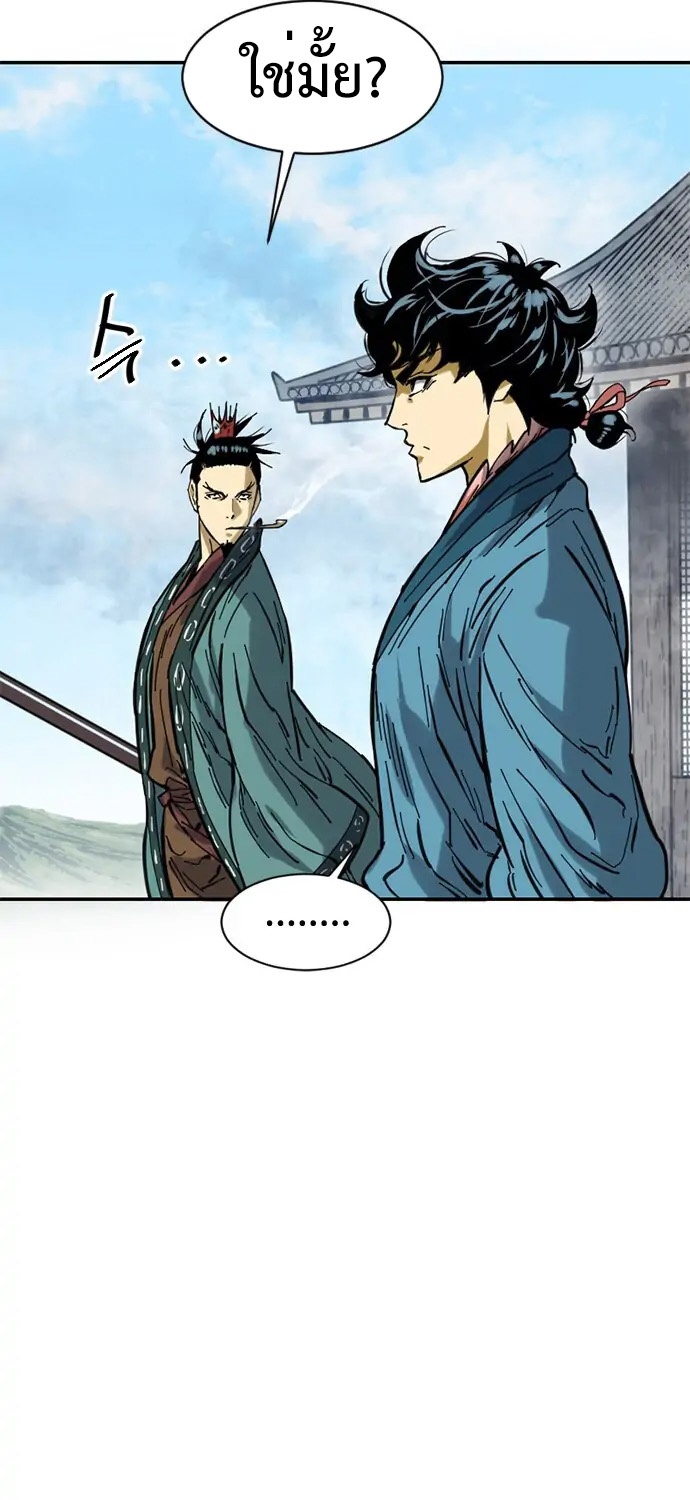 The Greatest In The World 36 (3) 001