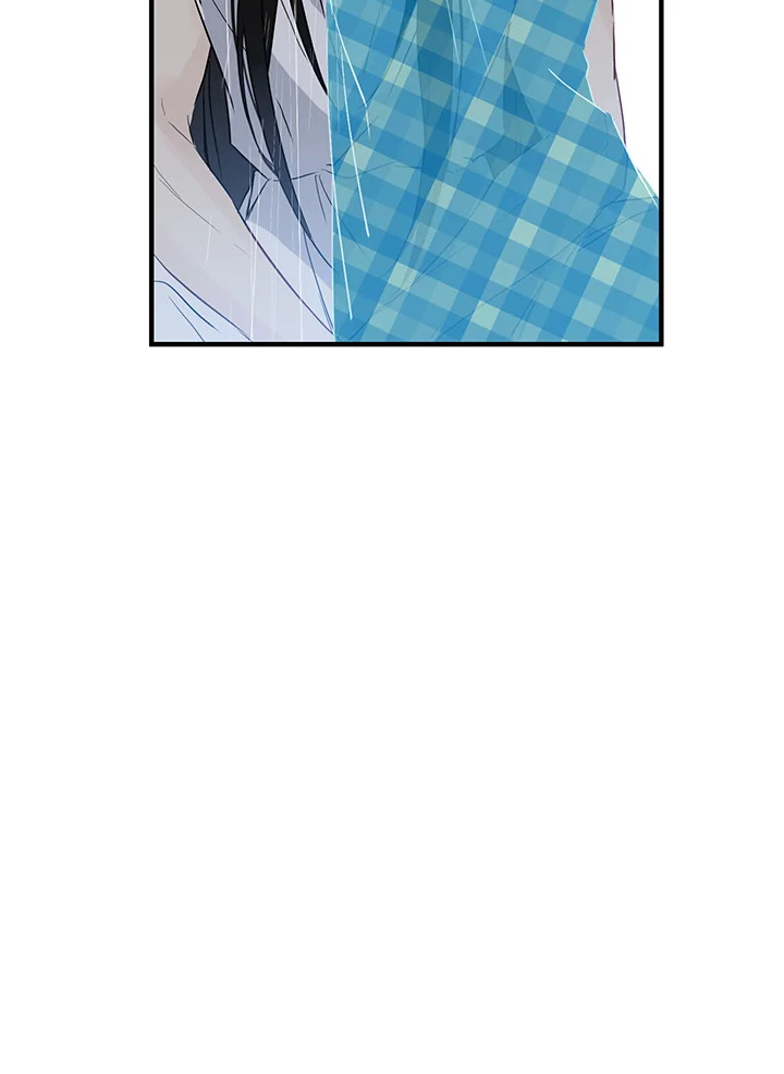 This Is an Obvious Fraudulent Marriage 72 103