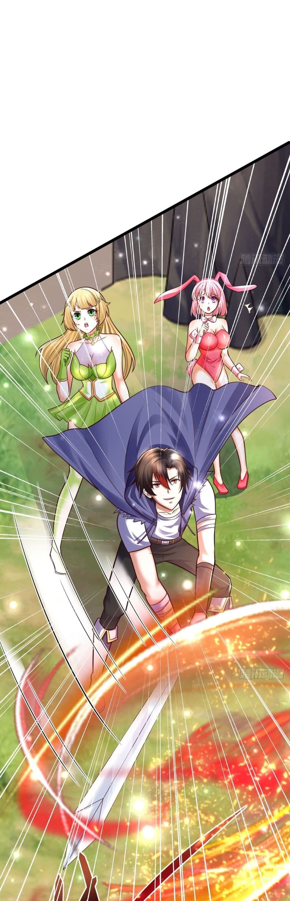 Double Row At The Start ตอนที่ 55 (4)