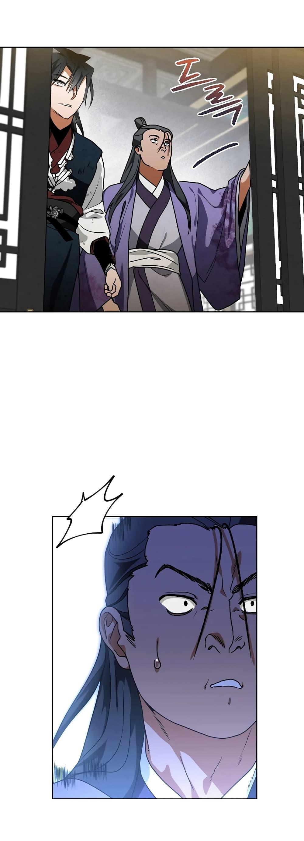 Heavenly Sword’s Grand Saga 39 62