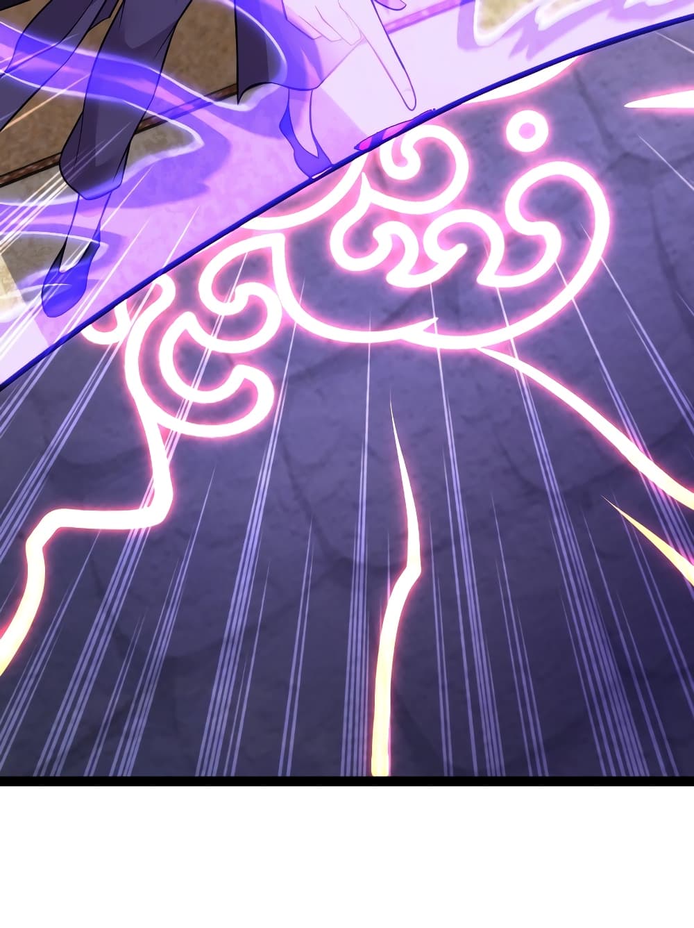 The Martial Emperor’s Life After Seclusion ตอนที่ 199 (27)