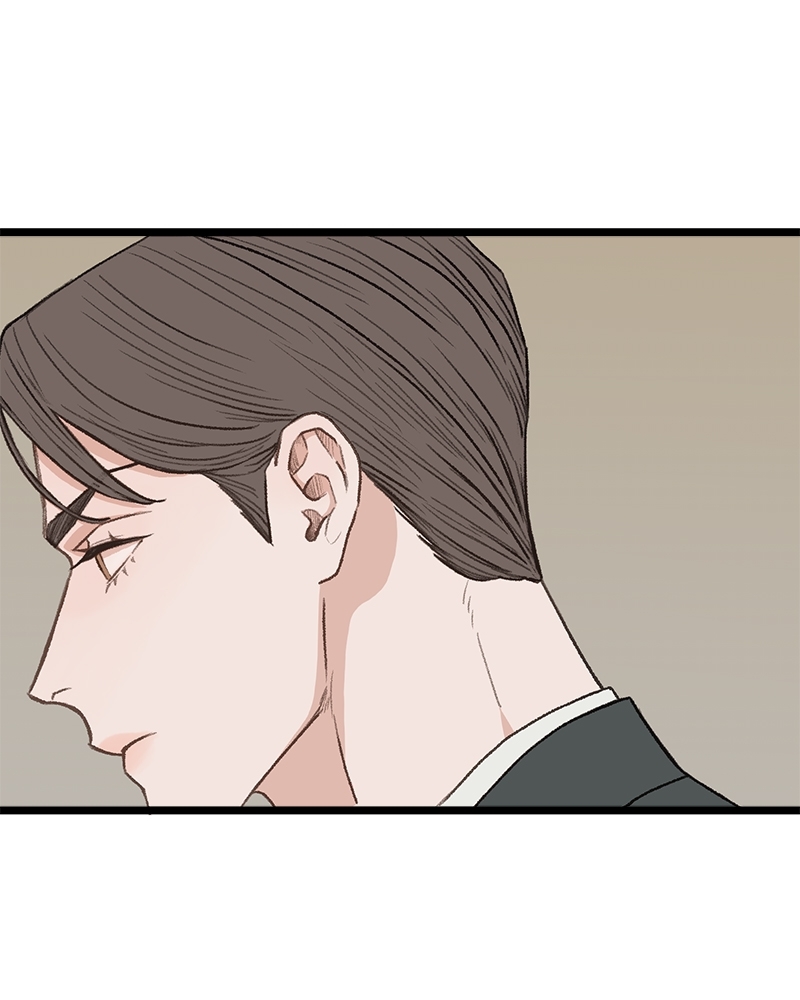 เขตห้ามรักฉบับเบต้า 30 068