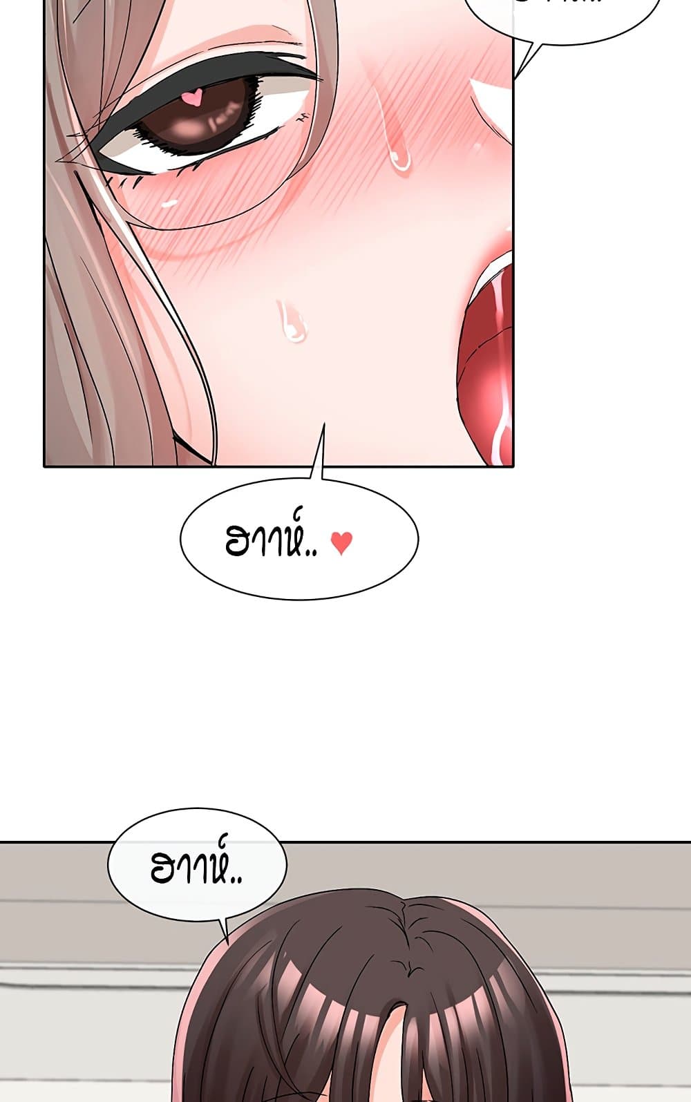73
