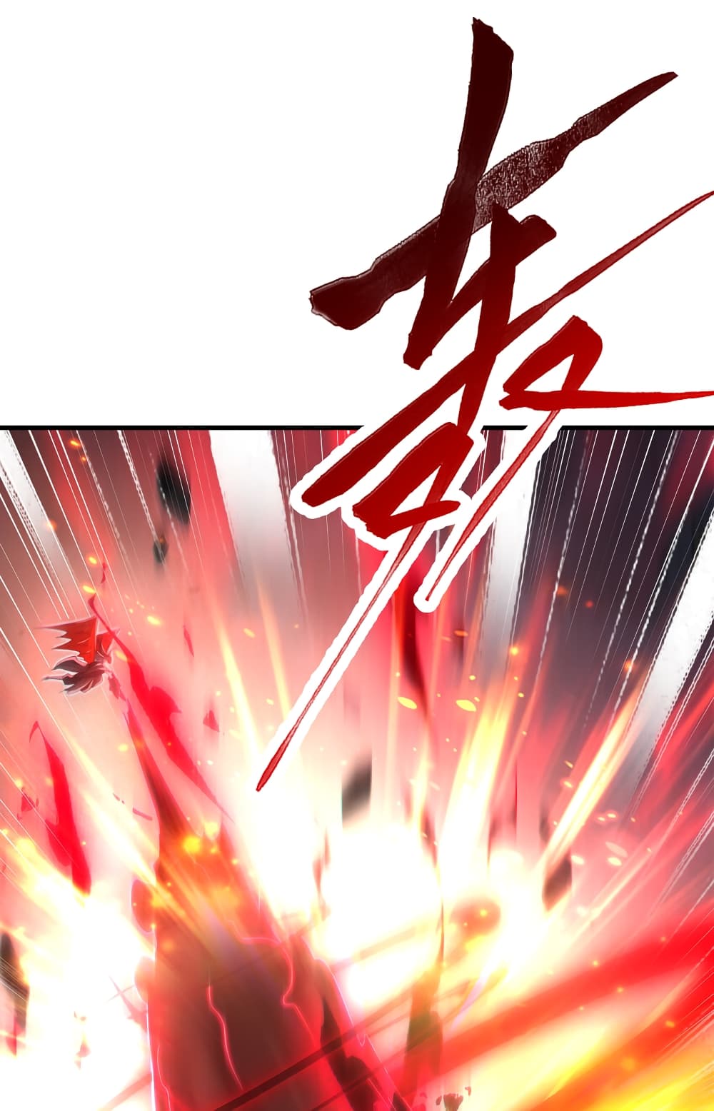 Opening System To Confession The Beautiful Teacher ตอนที่ 42 (57)