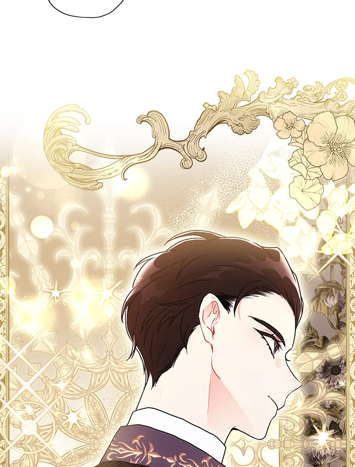 I Became the Male Lead’s Adopted Daughter 67 75