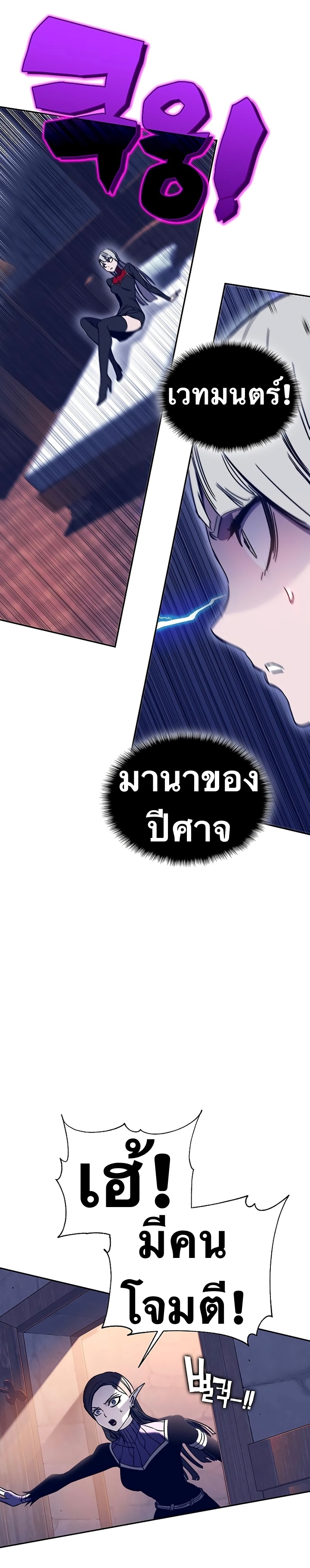 X Ash 46 (35)